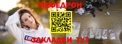 Альфа ПВП Нягань