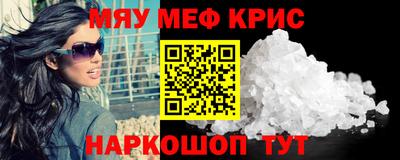 скорость mdpv Обь