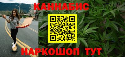 скорость mdpv Обь