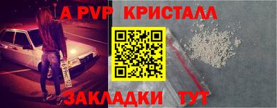 скорость mdpv Обь