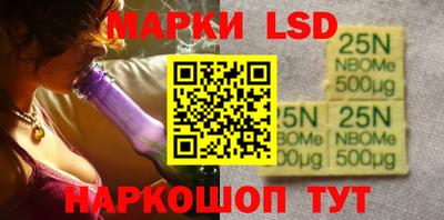 трава Обнинск