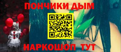 трава Обнинск
