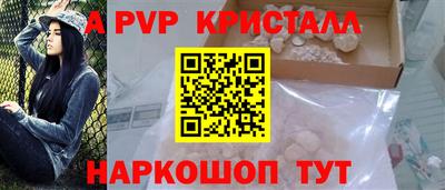 скорость mdpv Обь