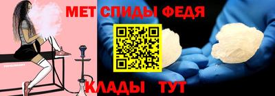 трава Обнинск