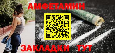Альфа ПВП Нягань