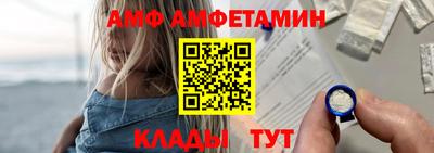 Альфа ПВП Нягань
