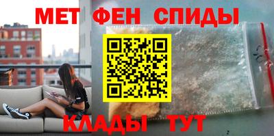 скорость mdpv Обь