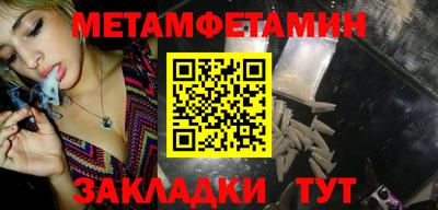 скорость mdpv Обь
