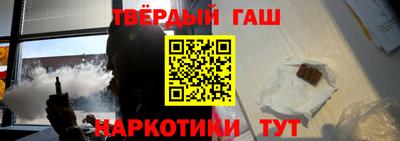 Альфа ПВП Нягань