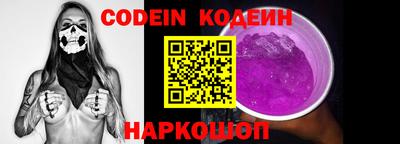 скорость mdpv Обь