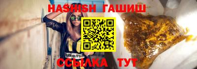 Альфа ПВП Нягань