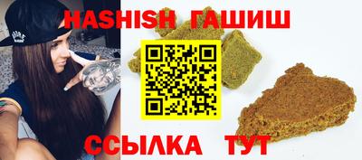 Альфа ПВП Нягань