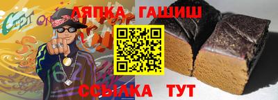 Альфа ПВП Нягань