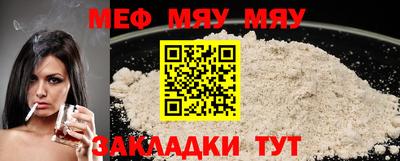 скорость mdpv Обь