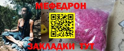 Альфа ПВП Нягань