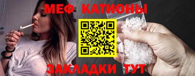 Альфа ПВП Нягань