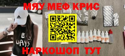 скорость mdpv Обь